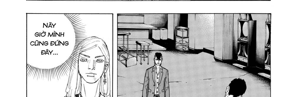 Desert Eagle Chapter 14 - 19