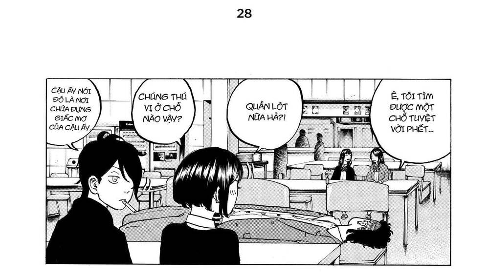 Desert Eagle Chapter 16 - 14