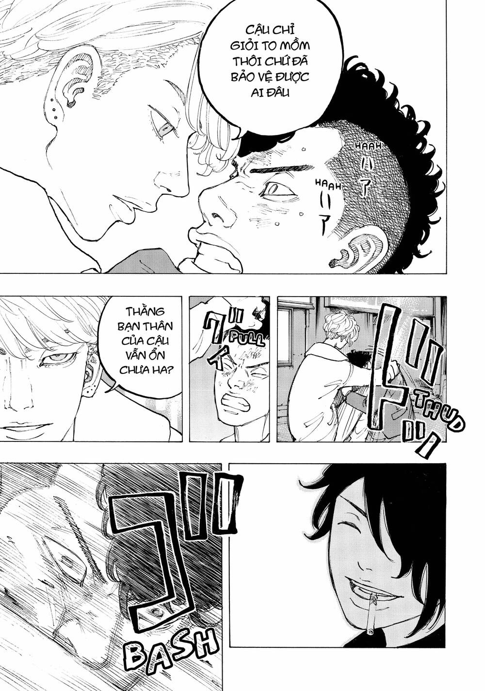 Desert Eagle Chapter 18 - 11