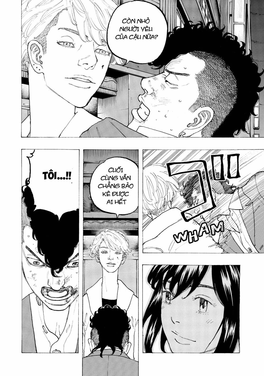 Desert Eagle Chapter 18 - 12