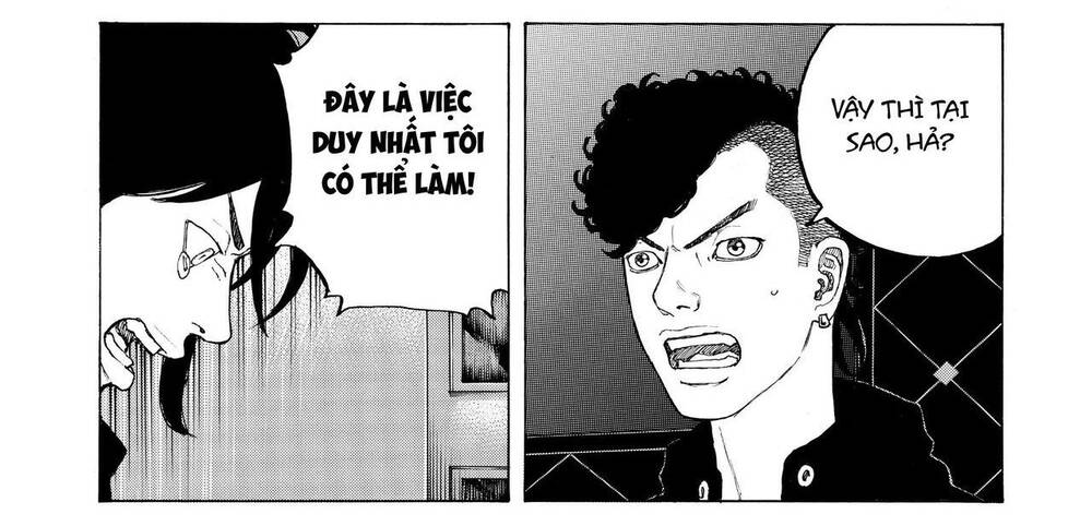 Desert Eagle Chapter 17 - 15