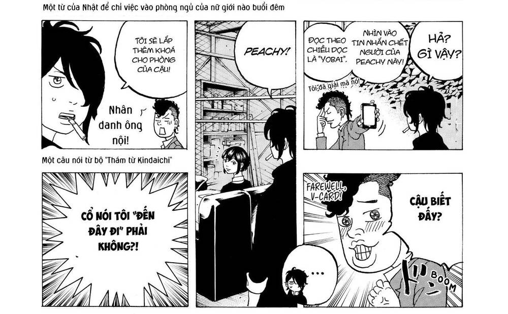 Desert Eagle Chapter 15 - 18