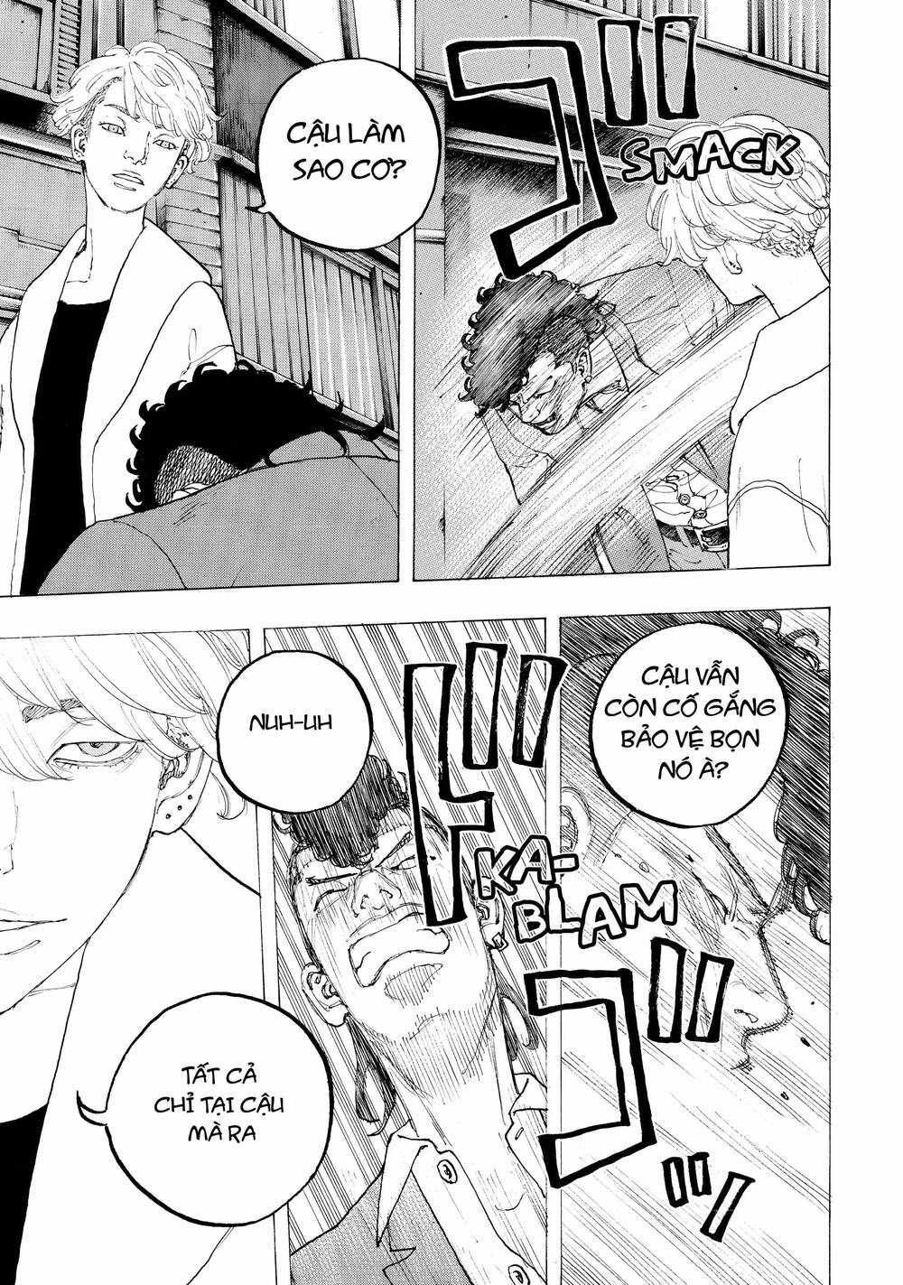 Desert Eagle Chapter 18 - 13