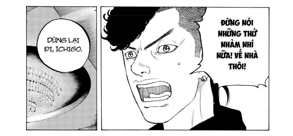 Desert Eagle Chapter 17 - 16