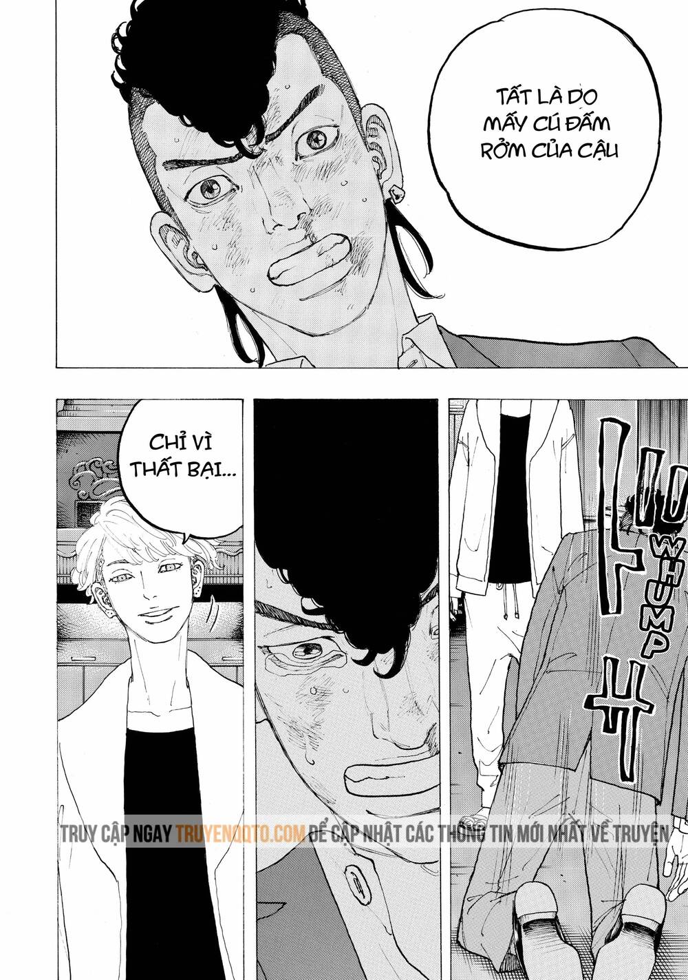 Desert Eagle Chapter 18 - 14