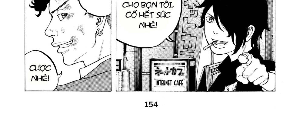 Desert Eagle Chapter 13 - 30