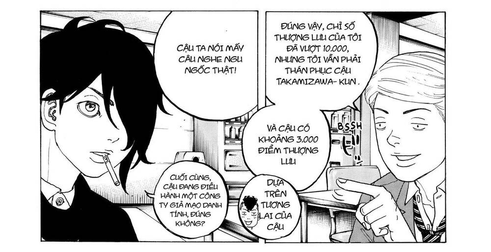 Desert Eagle Chapter 16 - 19