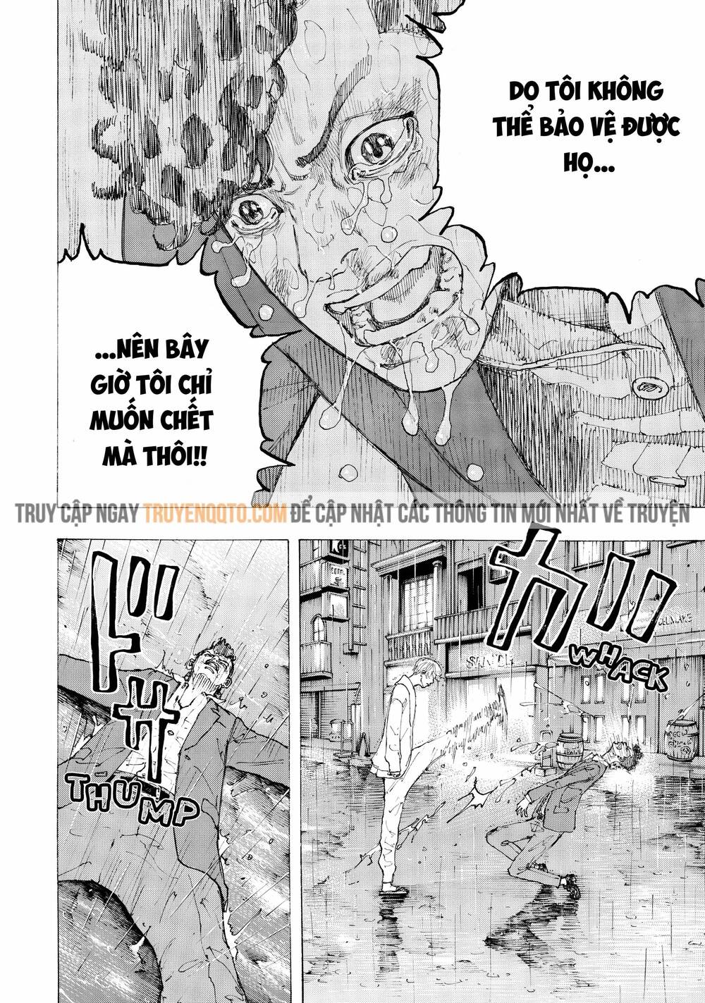 Desert Eagle Chapter 18 - 16