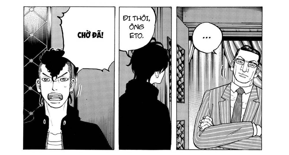 Desert Eagle Chapter 17 - 19