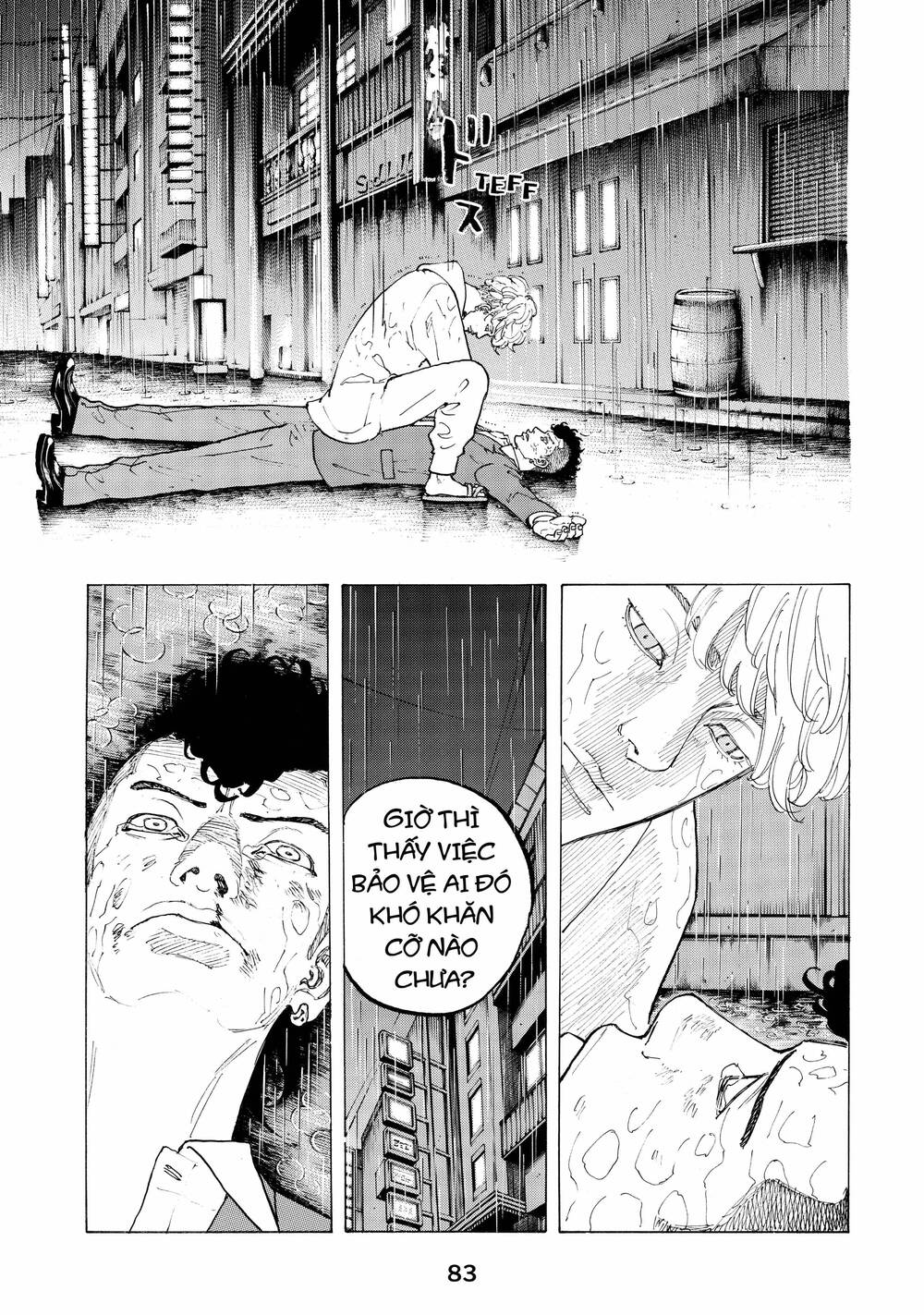 Desert Eagle Chapter 18 - 17