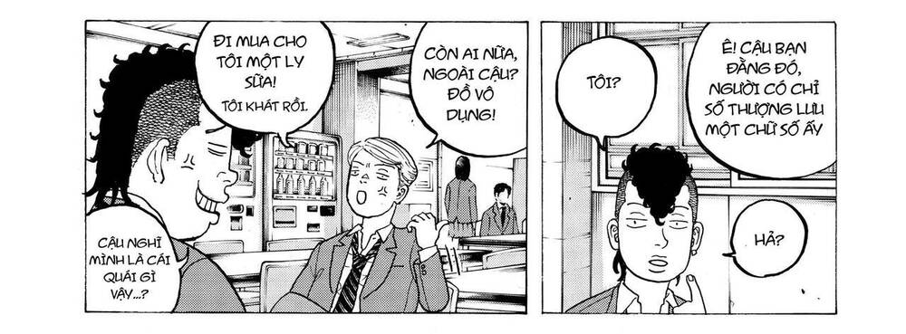 Desert Eagle Chapter 16 - 21