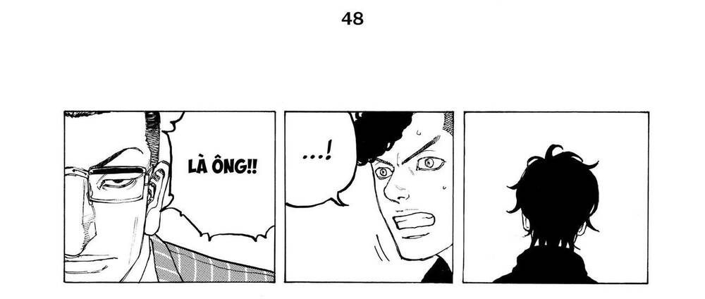 Desert Eagle Chapter 17 - 20