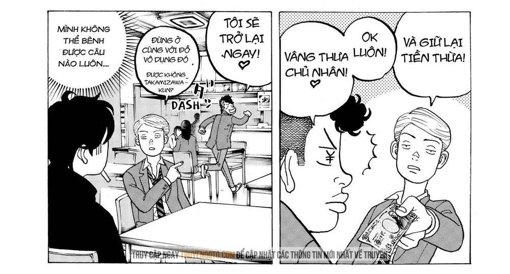 Desert Eagle Chapter 16 - 22