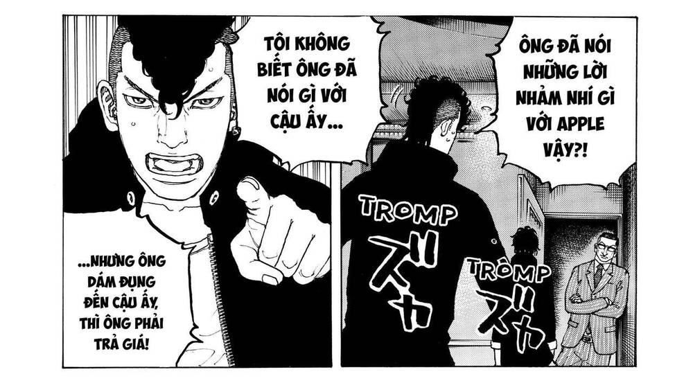 Desert Eagle Chapter 17 - 21