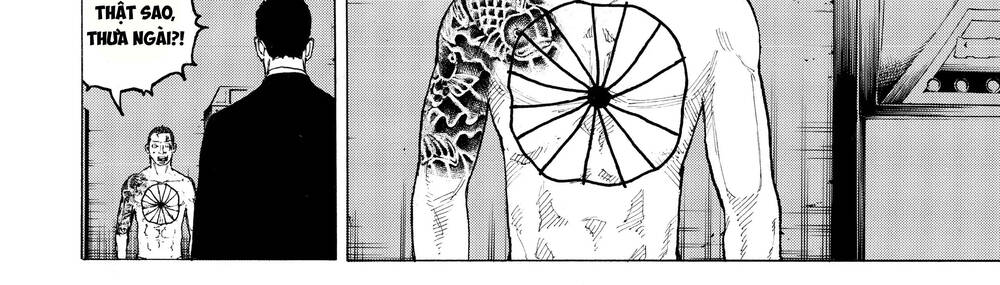 Desert Eagle Chapter 13 - 35