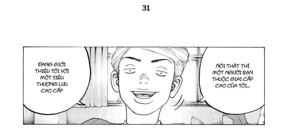 Desert Eagle Chapter 16 - 23