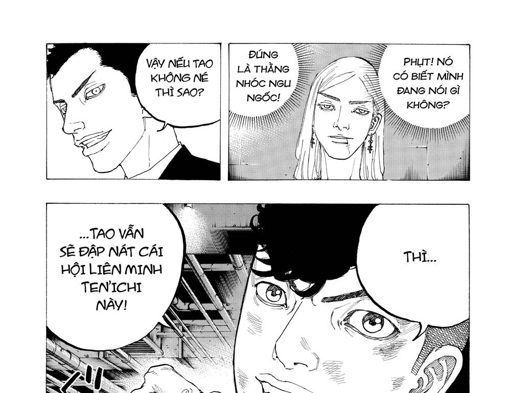 Desert Eagle Chapter 14 - 30