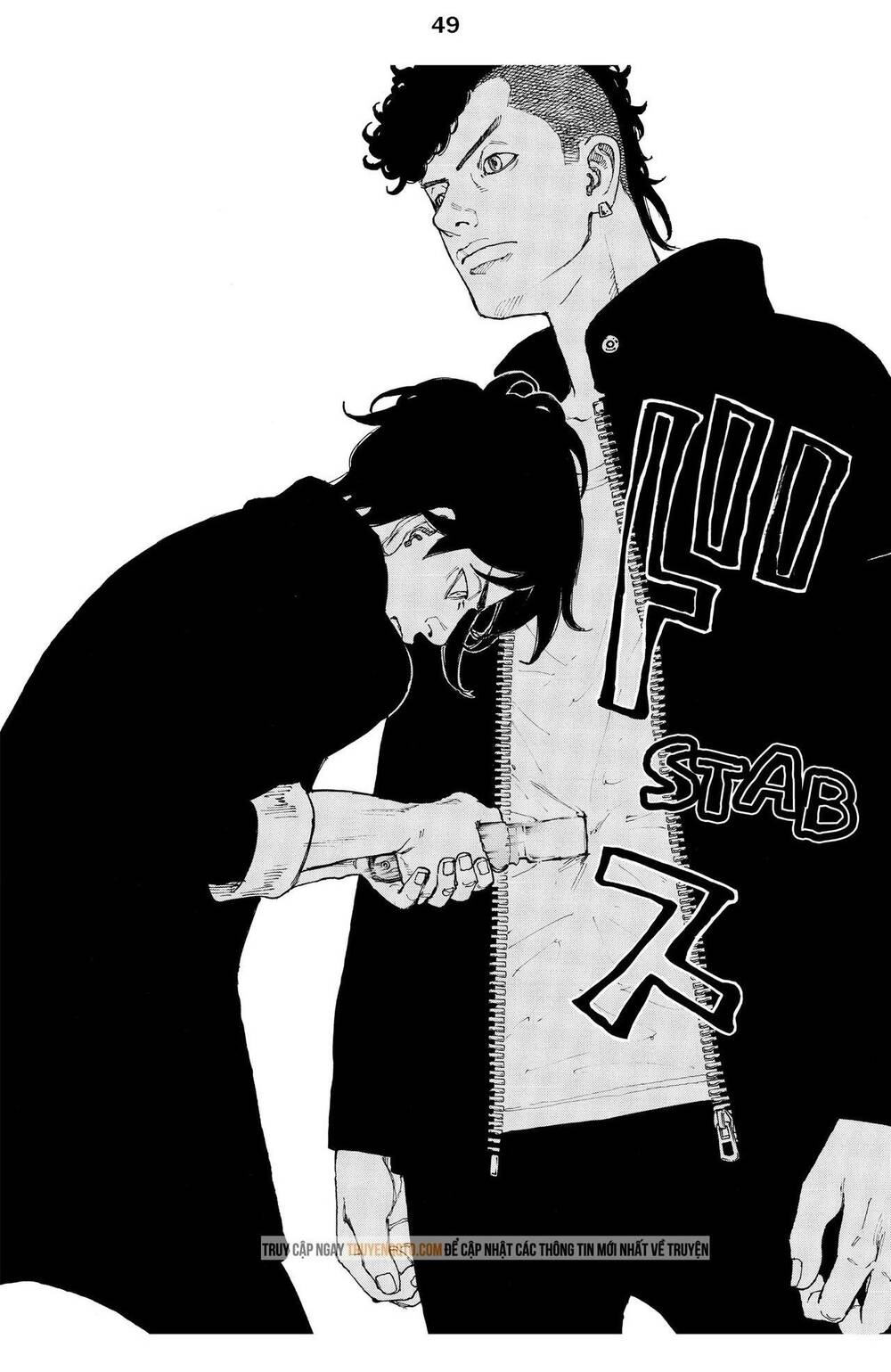 Desert Eagle Chapter 17 - 23