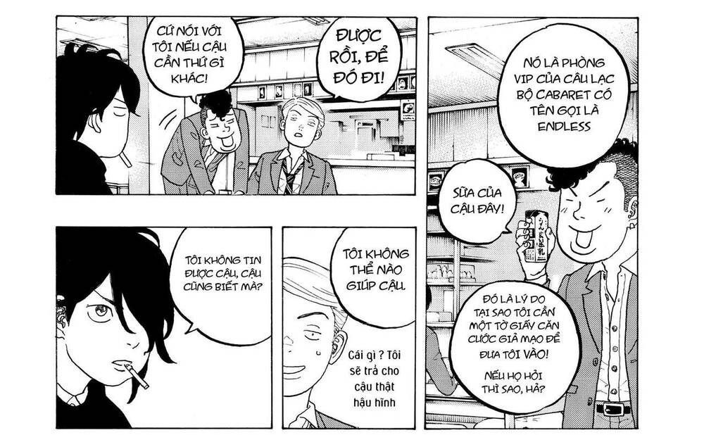 Desert Eagle Chapter 16 - 25