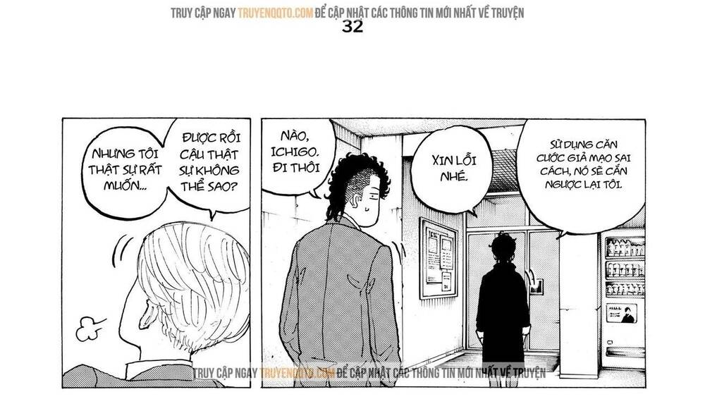 Desert Eagle Chapter 16 - 26