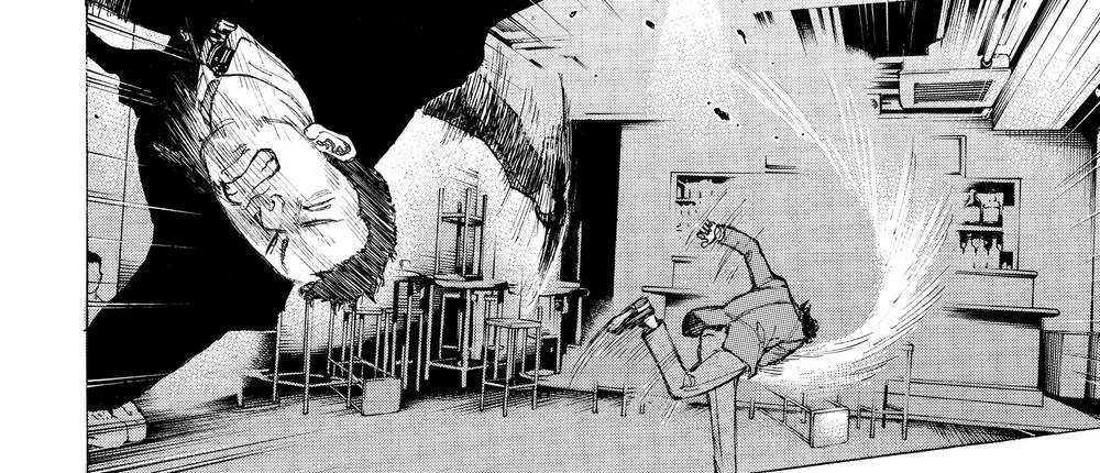 Desert Eagle Chapter 14 - 34