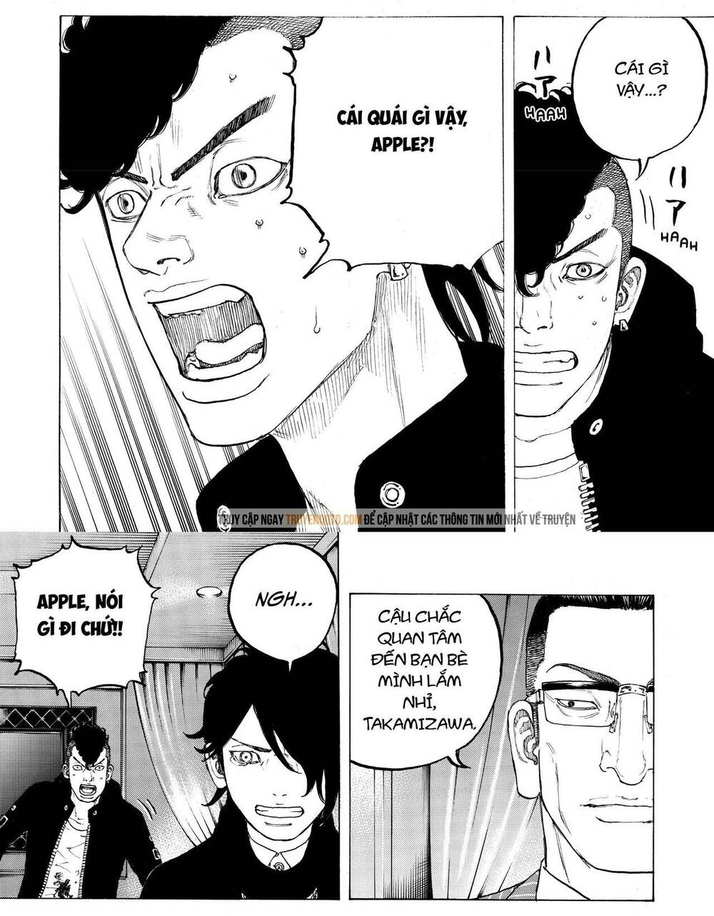 Desert Eagle Chapter 17 - 27