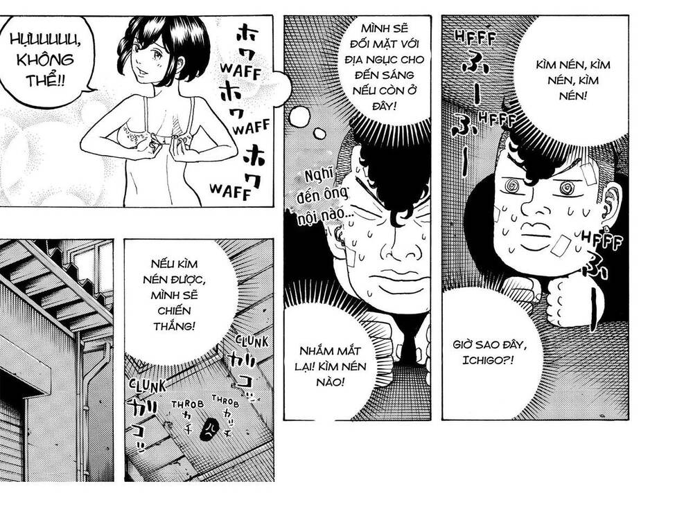 Desert Eagle Chapter 15 - 32