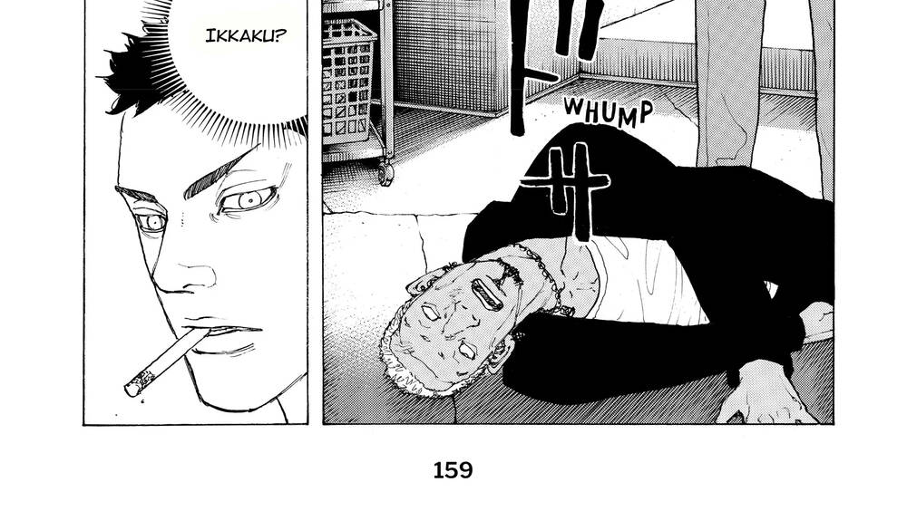 Desert Eagle Chapter 13 - 46