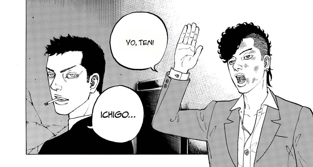 Desert Eagle Chapter 13 - 47