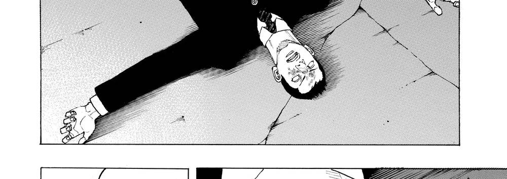 Desert Eagle Chapter 14 - 42