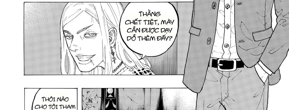 Desert Eagle Chapter 13 - 48