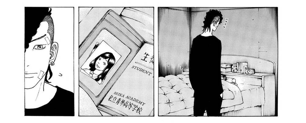 Desert Eagle Chapter 15 - 43