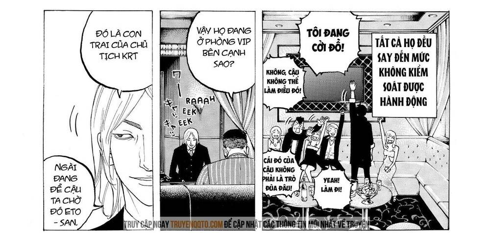 Desert Eagle Chapter 16 - 42