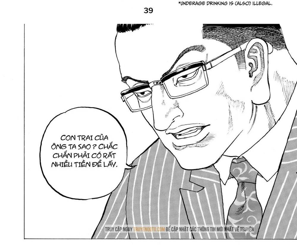 Desert Eagle Chapter 16 - 43