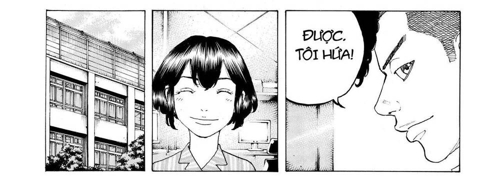 Desert Eagle Chapter 17 - 42