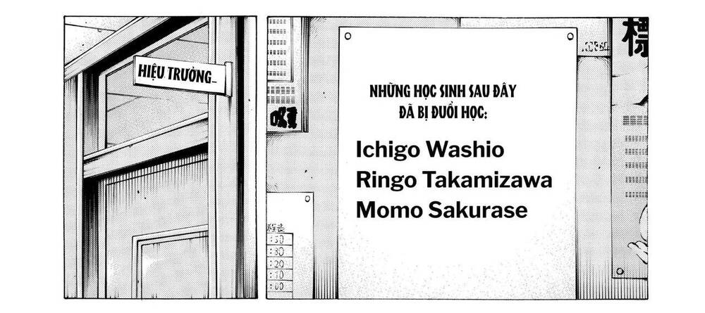 Desert Eagle Chapter 17 - 43