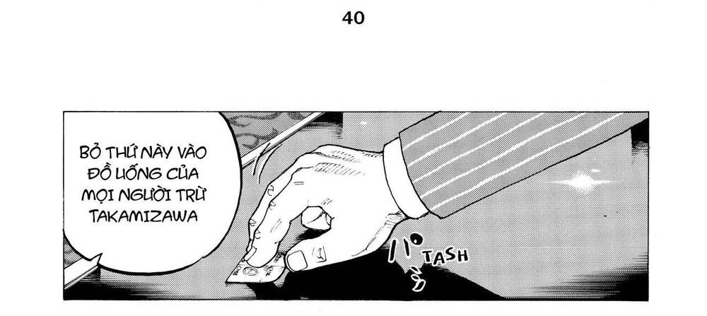 Desert Eagle Chapter 16 - 45