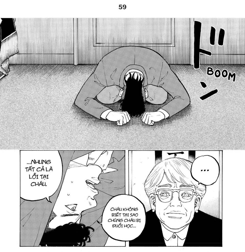 Desert Eagle Chapter 17 - 44