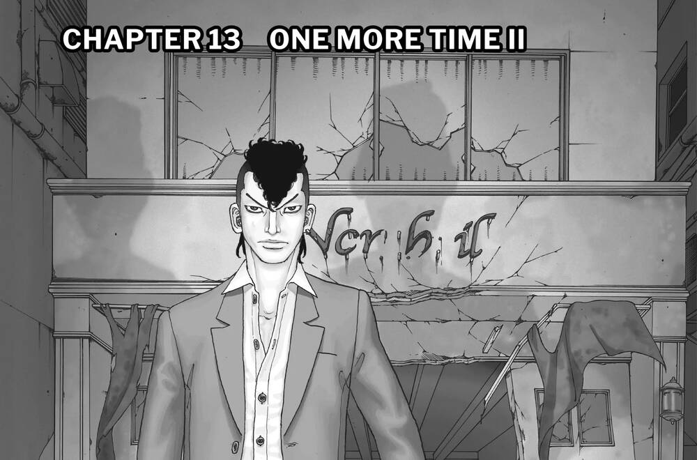 Desert Eagle Chapter 13 - 58