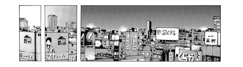 Desert Eagle Chapter 15 - 48