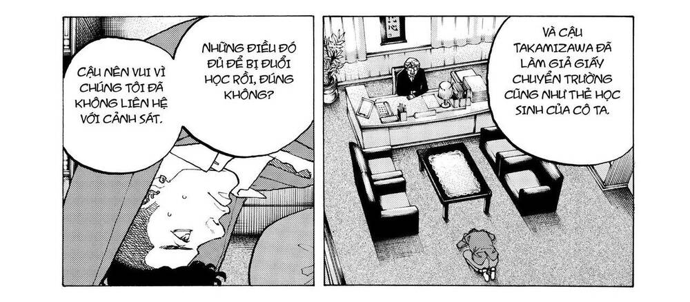 Desert Eagle Chapter 17 - 47