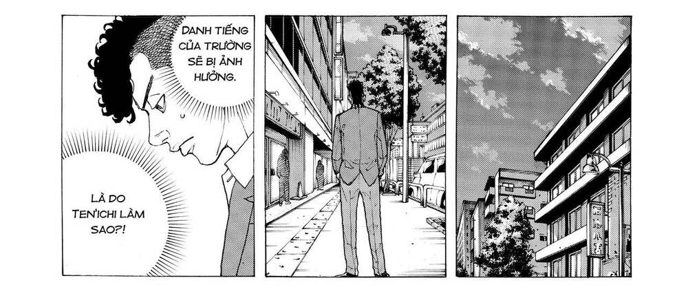 Desert Eagle Chapter 17 - 48