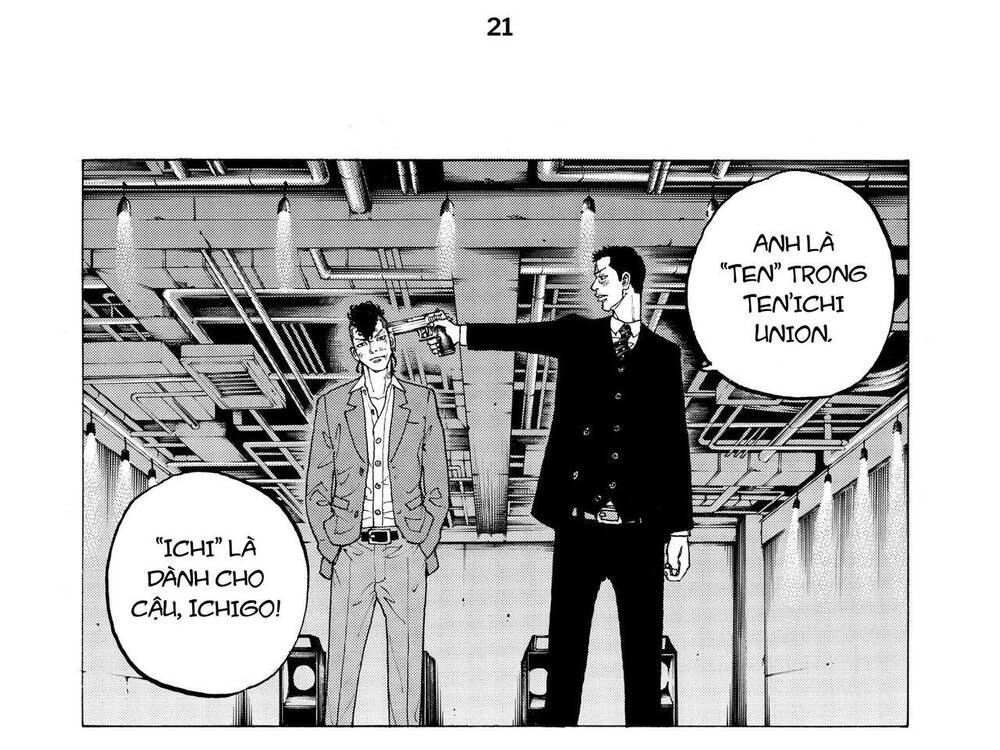 Desert Eagle Chapter 15 - 52