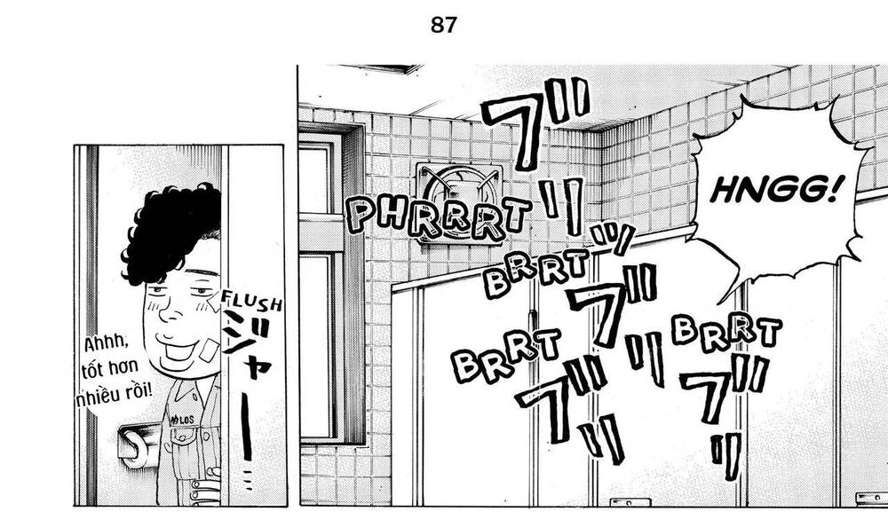 Desert Eagle Chapter 19 - 5