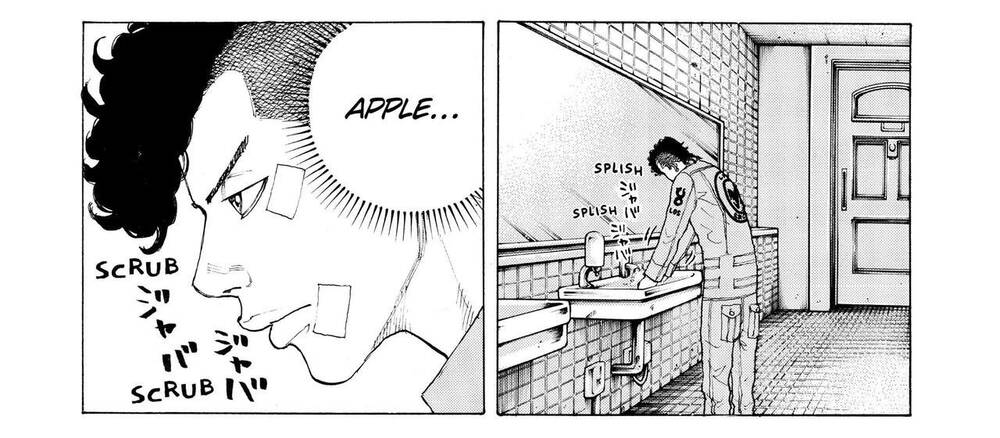 Desert Eagle Chapter 19 - 6