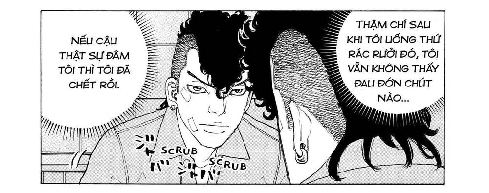 Desert Eagle Chapter 19 - 7