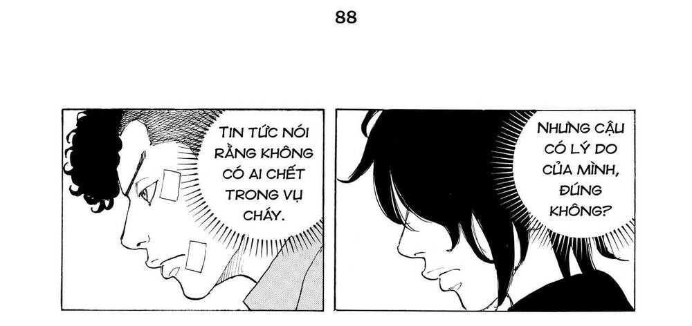 Desert Eagle Chapter 19 - 8