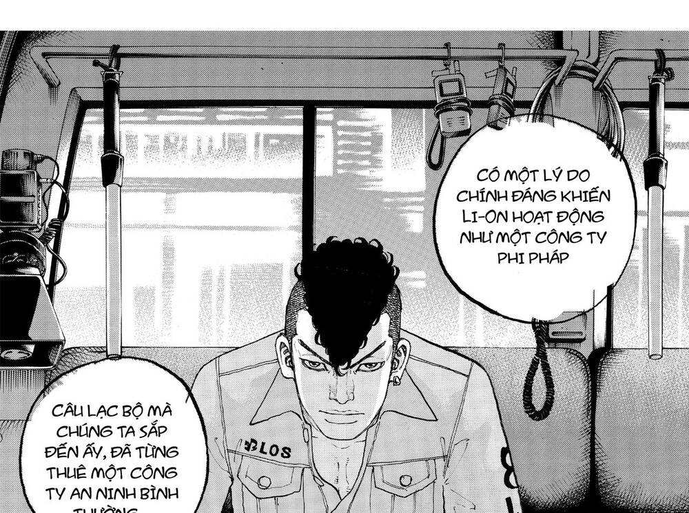 Desert Eagle Chapter 20 - 5