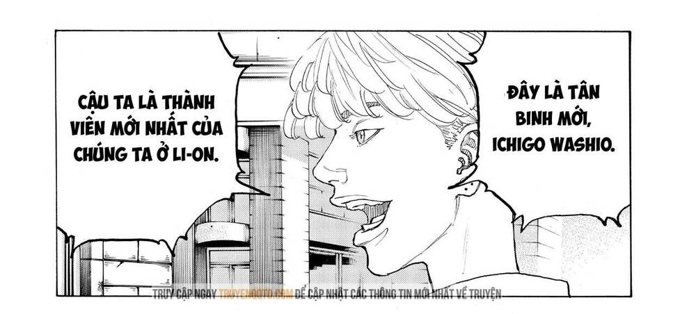 Desert Eagle Chapter 19 - 12