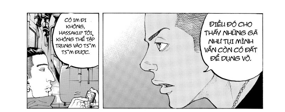 Desert Eagle Chapter 20 - 7